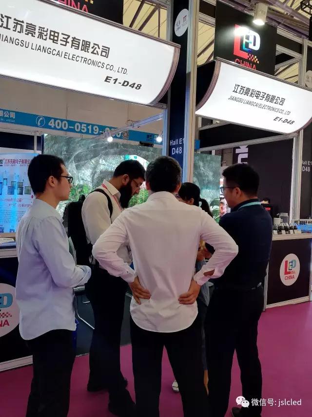 現(xiàn)場(chǎng)速遞 | 江蘇亮彩2017上海國際LED展，秀產(chǎn)品，展實(shí)力