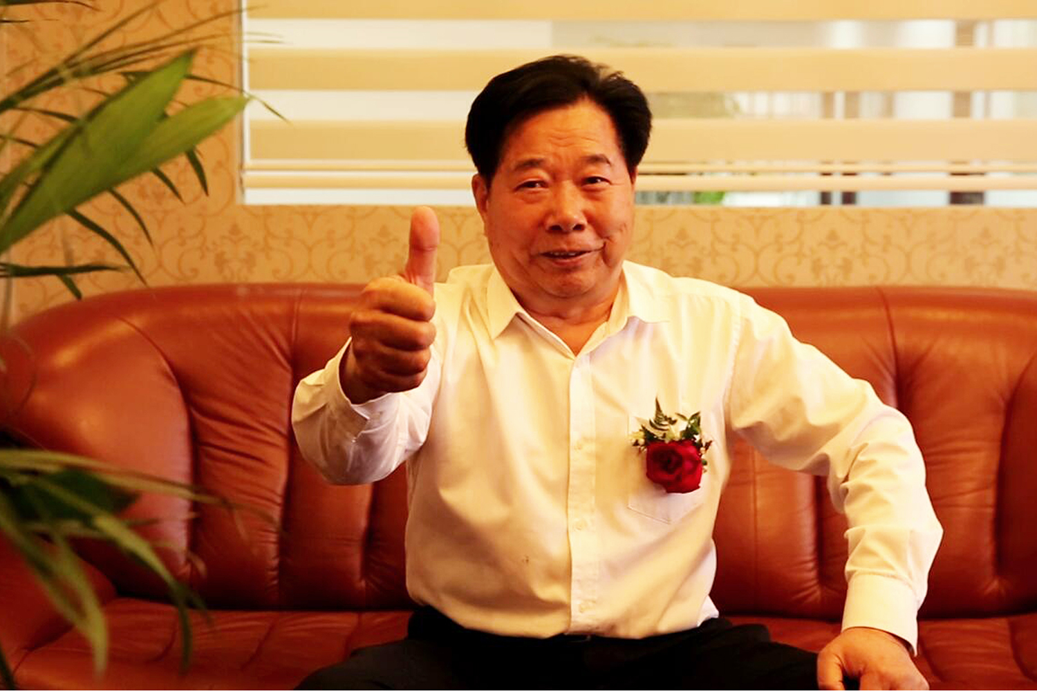 【人物采訪】今創集團(603680)董事局主席俞金坤先生、常州市工商聯副主席韓紅衛女士、武進區工商聯主席桑遙女士