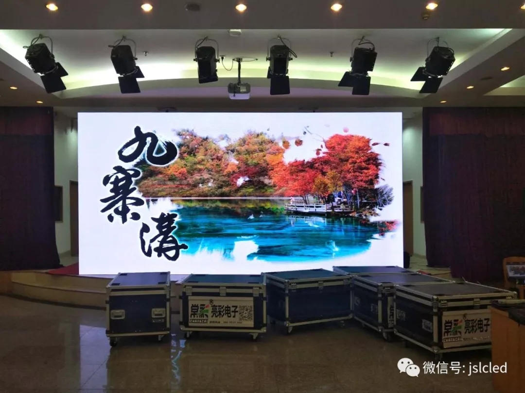 租賃顯示屏舞臺場所的標配，“惠”不可擋