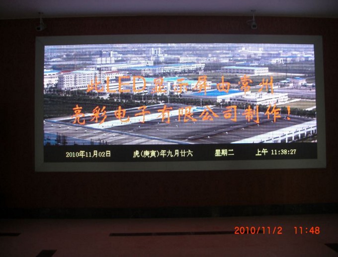 金壇經(jīng)濟開發(fā)區(qū)管委會