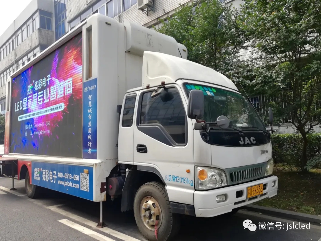 用數(shù)字移動(dòng)科技賦能“地?cái)偨?jīng)濟(jì)”