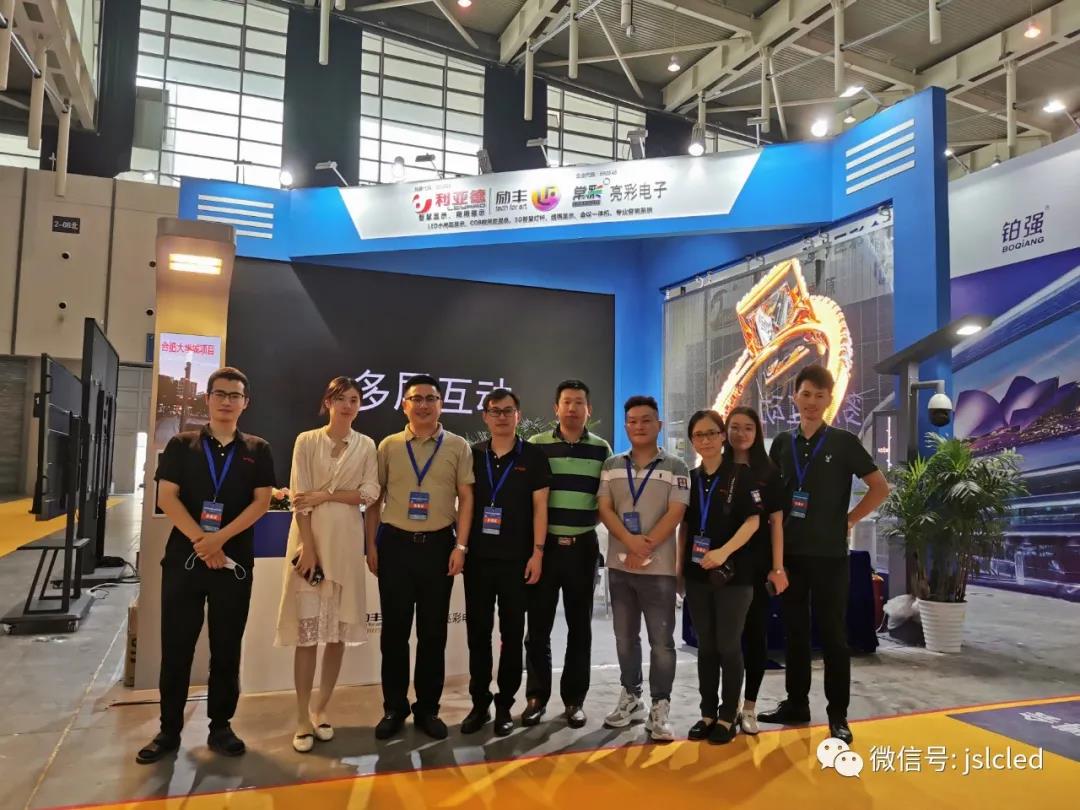 展會(huì)第一天│江蘇亮彩,亮點(diǎn)等你來挖掘!