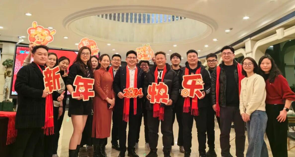 江蘇亮彩迎新年會(huì)   德頭彩·顯立勢·鳳翥龍翔