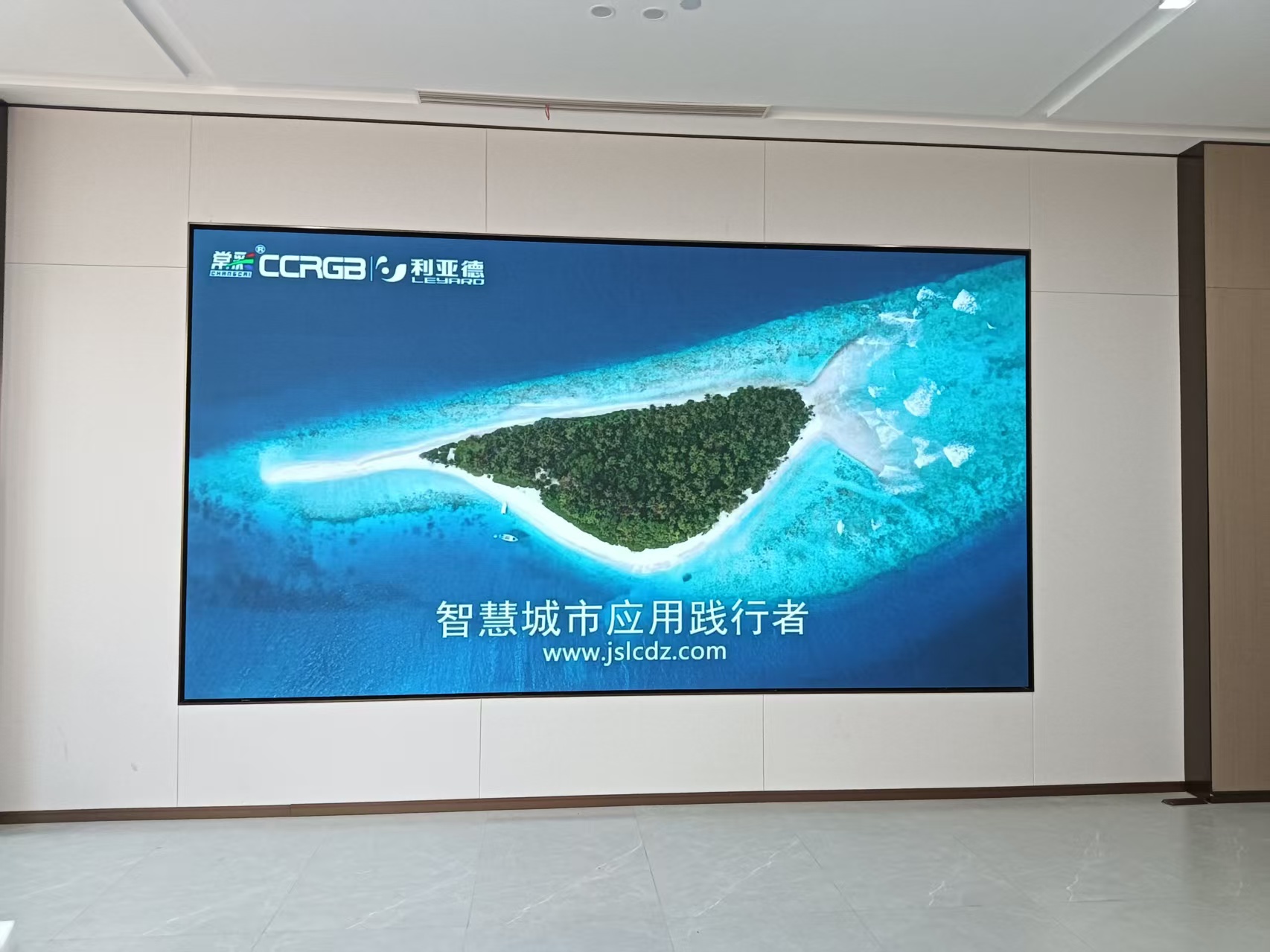 鎮江某信息科技有限公司GSA2.0