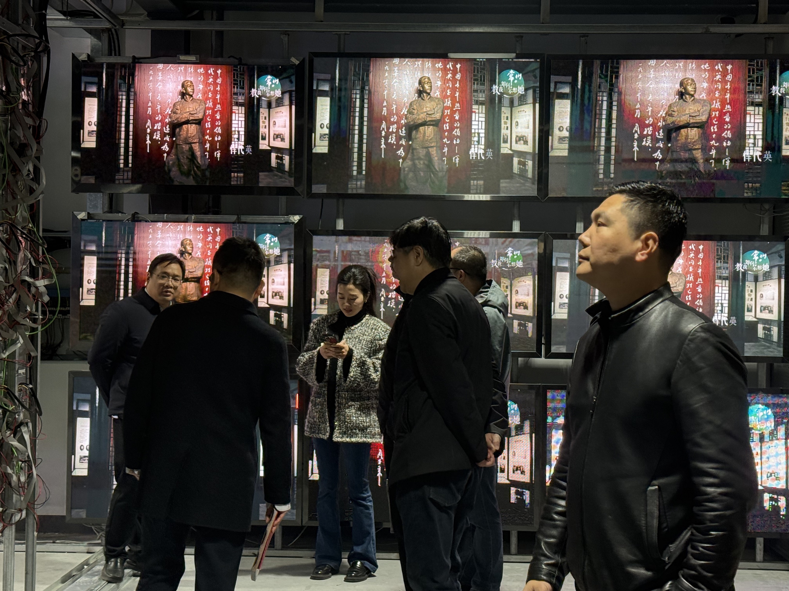 微信圖片_20250227130236