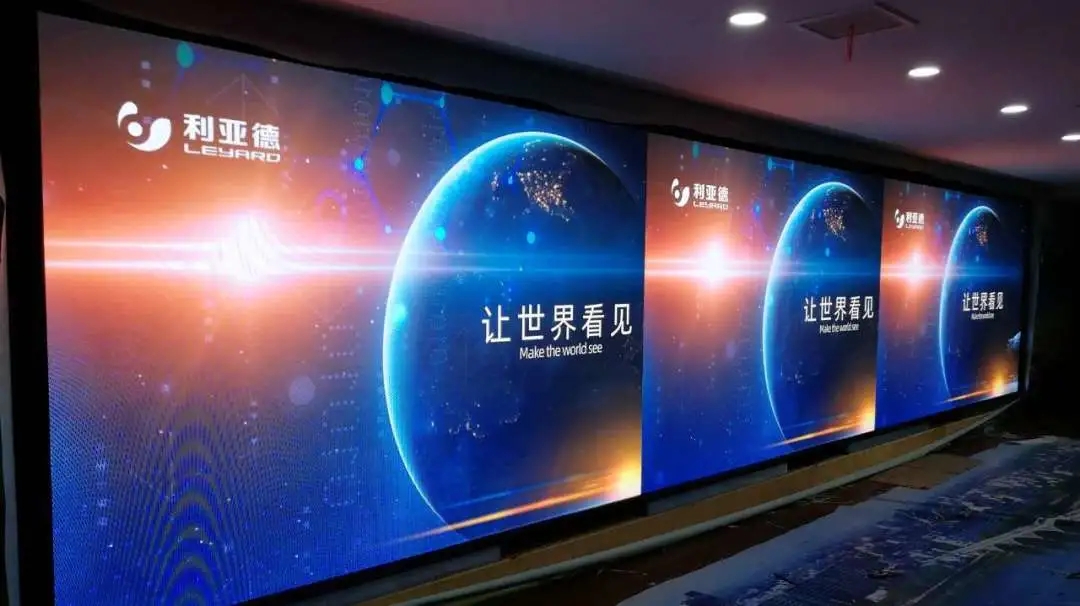 VED indoor full-color display series, showing the beauty of display